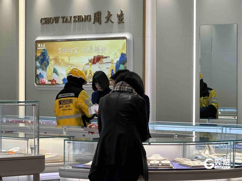 金價“破千” 實物金成新寵，市場投資需審慎咨詢